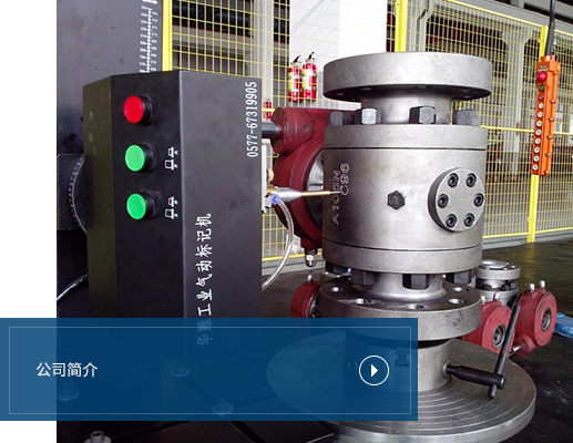 华雕数控雕铣机源头生产厂家