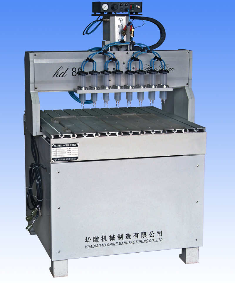 华雕HD-80打胶机